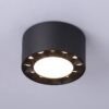 LED-Strahler 18W MIRABELLA | UGR18