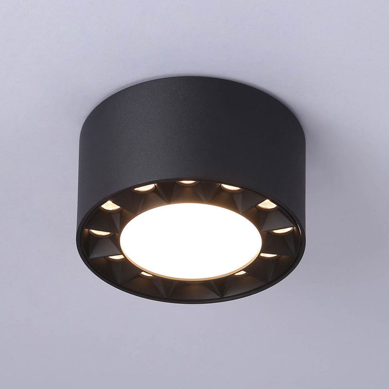 LED-Strahler 18W MIRABELLA | UGR18
