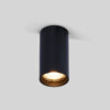 SIENNA Aluminium-Aufbaustrahler 10cm | 20cm | 30cm