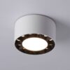 LED-Strahler 18W MIRABELLA | UGR18