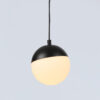 Lampada a sospensione sfera per binario magnetico 48V  6W